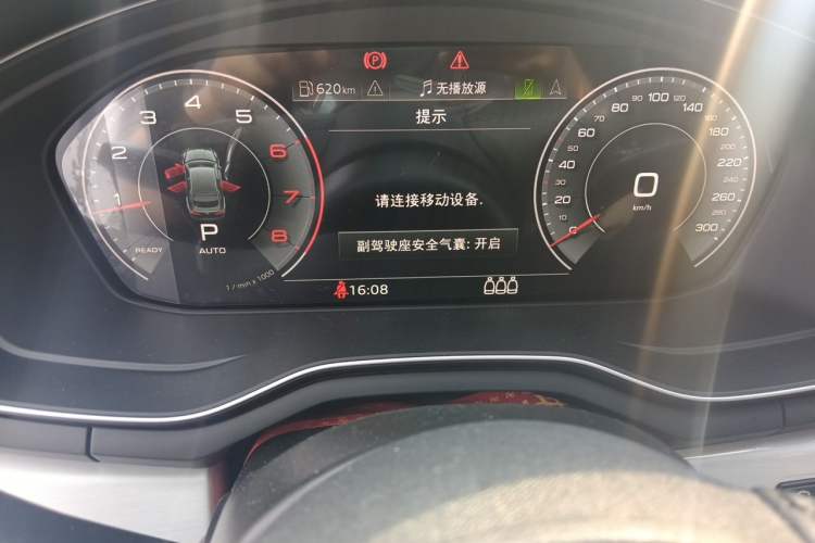 Used Audi A5 2024 Sportback 40 TFSI quattro Luxury Dynamic Model Instrument Cluster
