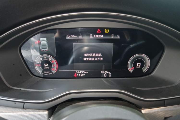 Used Audi A5 2024 Coupe 40 TFSI Fashion Dynamic Model Instrument Cluster