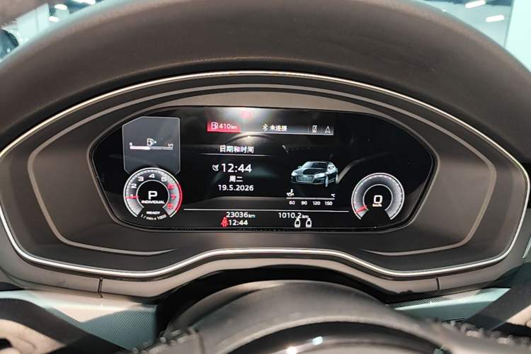 Used Audi A5 2024 Coupe 40 TFSI Fashion Dynamic Model Instrument Cluster