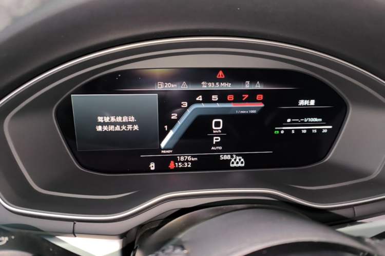 Used Audi A5 2024 Sportback 40 TFSI quattro Luxury Dynamic Model Instrument Cluster