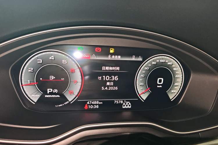 Used Audi A5 2024 Sportback 40 TFSI Fashionable and Dynamic Model Instrument Cluster