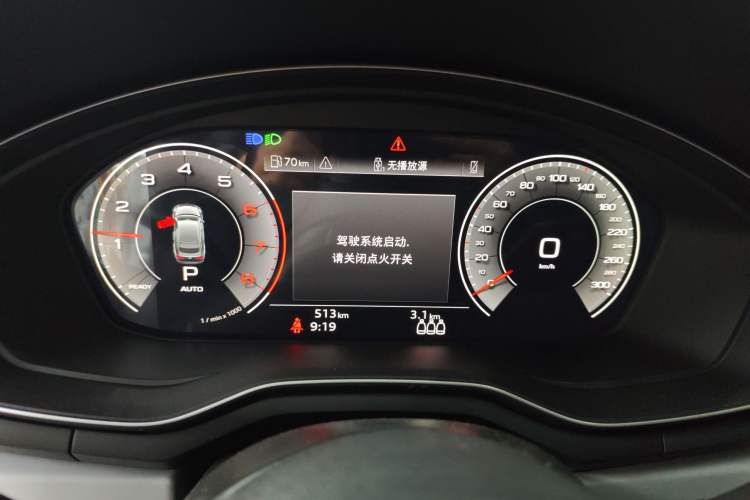 Used Audi A5 2024 Sportback 40 TFSI Fashionable and Dynamic Model Instrument Cluster