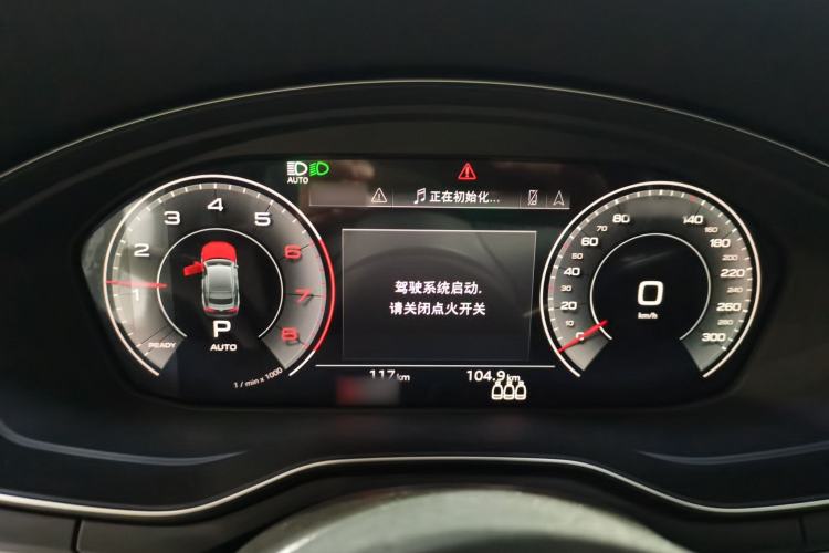 Used Audi A5 2024 Sportback 40 TFSI Fashionable and Dynamic Model Instrument Cluster