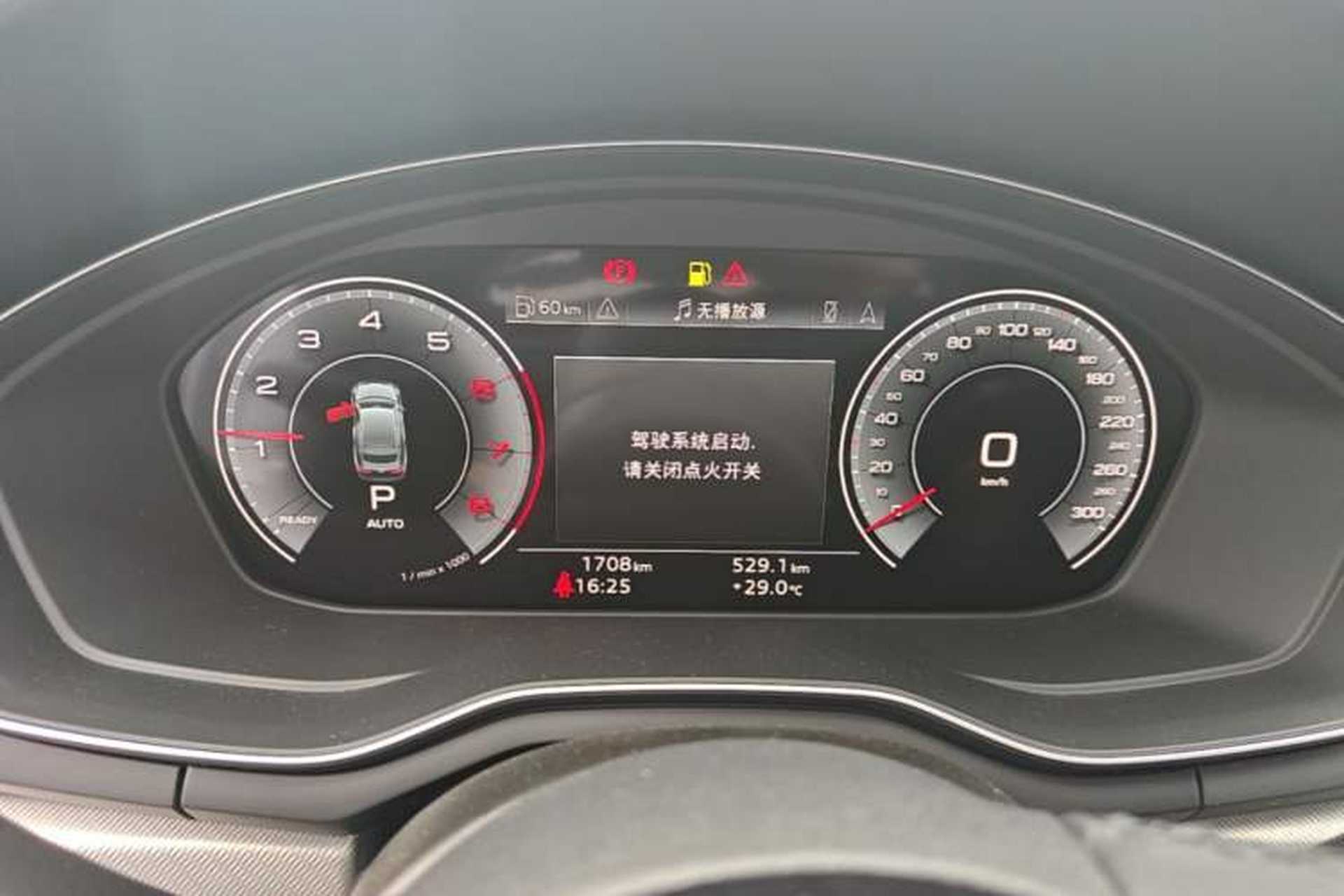 Used Audi A5 2024 Sportback 40 TFSI Fashionable and Dynamic Model Instrument Cluster