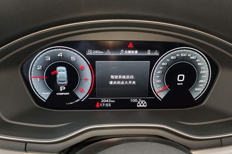 Used Audi A5 2024 Sportback 40 TFSI quattro Luxury Dynamic Model Instrument Cluster