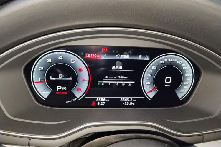 Used Audi A5 2024 Sportback 40 TFSI quattro Luxury Dynamic Model Instrument Cluster