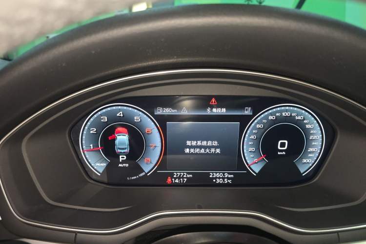 Used Audi A5 2024 Sportback 40 TFSI Fashionable and Dynamic Model Instrument Cluster