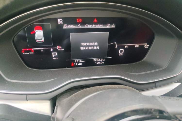 Used Audi A5 2024 Sportback 40 TFSI quattro Luxury Dynamic Model Instrument Cluster