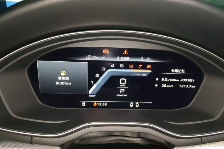 Used Audi A5 2024 Coupe 40 TFSI Fashion Dynamic Model Instrument Cluster