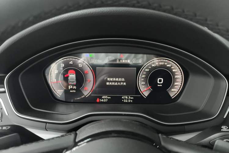 Used Audi A5 2024 Sportback 40 TFSI Fashionable and Dynamic Model Instrument Cluster