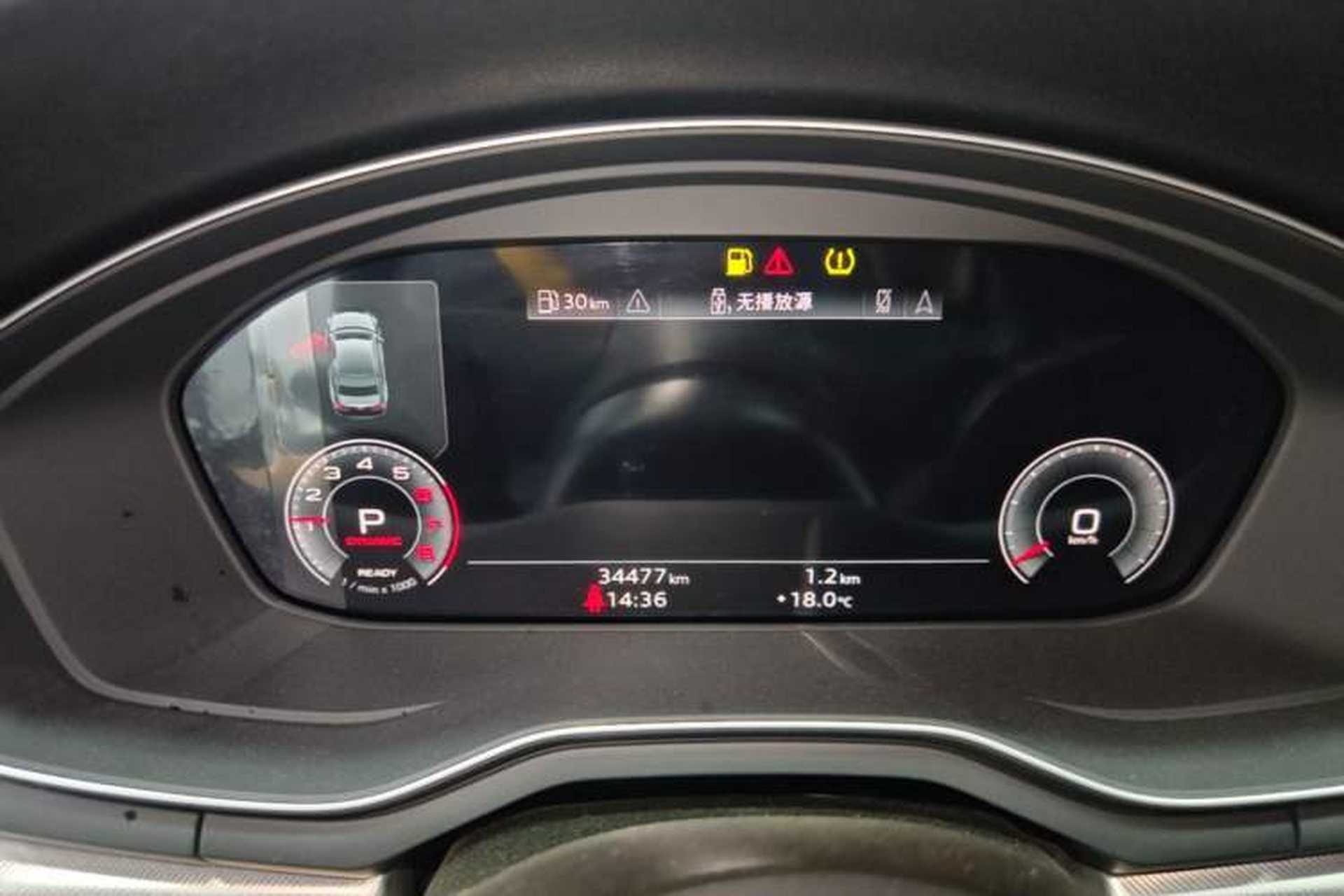 Used Audi A5 2024 Coupe 40 TFSI Fashion Dynamic Model Instrument Cluster