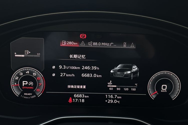 Used Audi A5 2024 Sportback 40 TFSI Fashionable and Dynamic Model Odometer Close Up