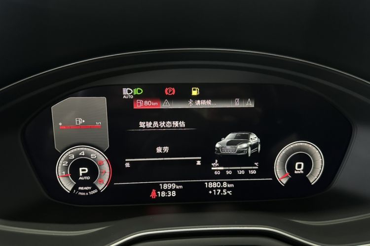 Used Audi A5 2024 Sportback 40 TFSI Fashionable and Dynamic Model Odometer Close Up