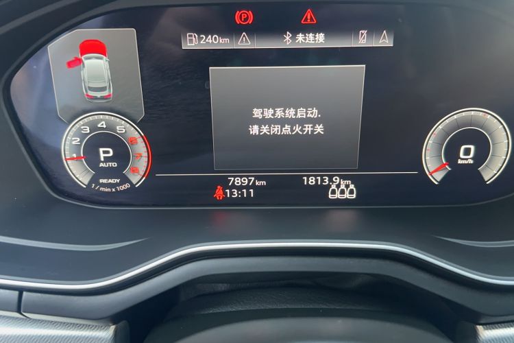 Used Audi A5 2024 Sportback 40 TFSI Fashionable and Dynamic Model Odometer Close Up