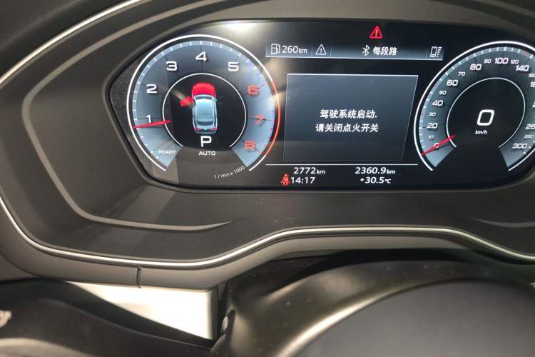 Used Audi A5 2024 Sportback 40 TFSI Fashionable and Dynamic Model Odometer Close Up