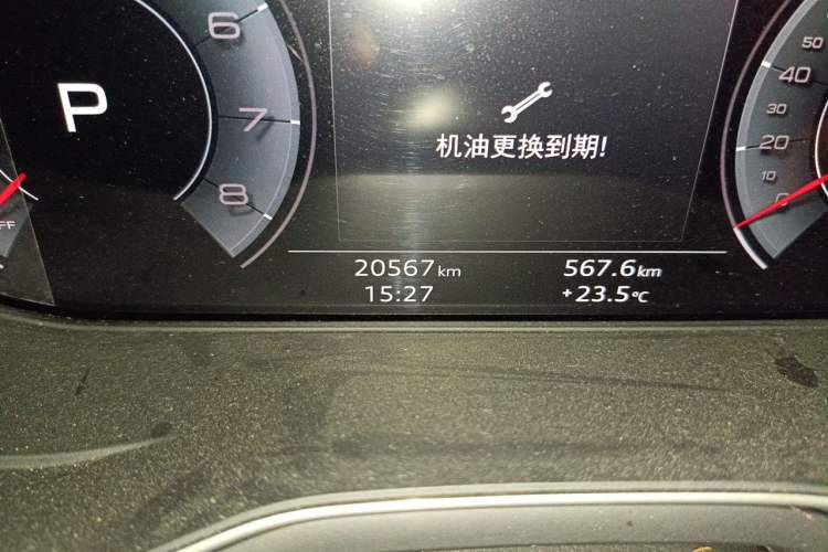 Used Audi A5 2024 Sportback 40 TFSI Fashionable and Dynamic Model Odometer Close Up