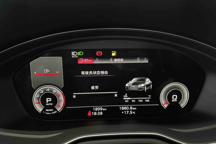 Used Audi A5 2024 Sportback 40 TFSI Fashionable and Dynamic Model Odometer Close Up