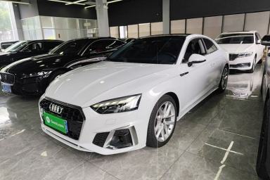 Used Audi A5 2024 Coupe 40 TFSI Fashion Dynamic Model