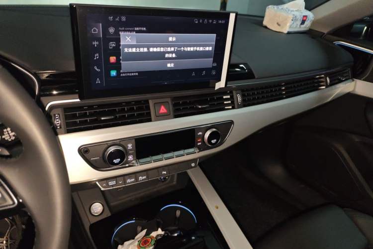 Used Audi A5 2025 Model Sportback Collector’s Edition 40 TFSI Fashionable Dynamic Edition Audio And AC Panel