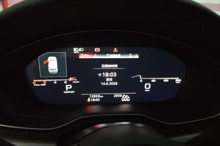 Used Audi A5 2025 Model Sportback Collector’s Edition 40 TFSI Fashionable Dynamic Edition Instrument Cluster