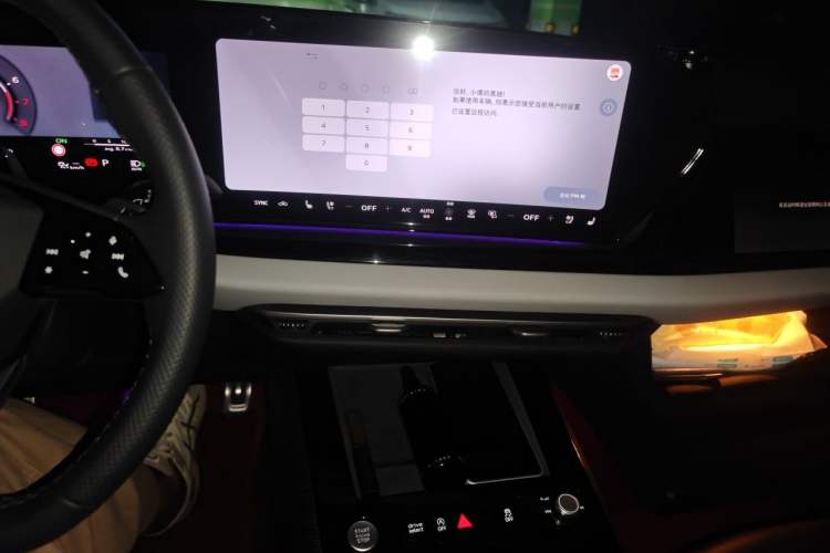 Used Audi A5L 2026 2.0T Sport Plus Audio And AC Panel
