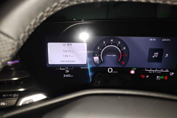 Used Audi A5L 2026 2.0T Sport Plus Odometer Close Up