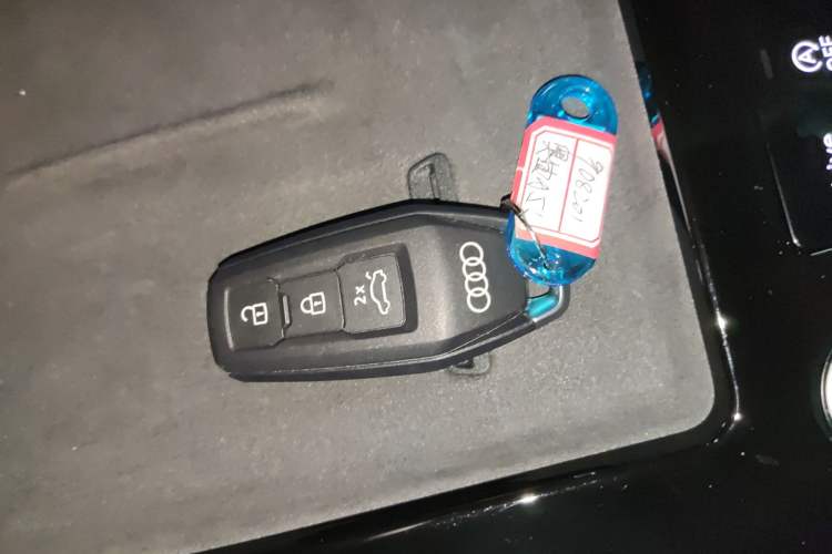 Used Audi A5L 2026 2.0T Sport Vehicle Key