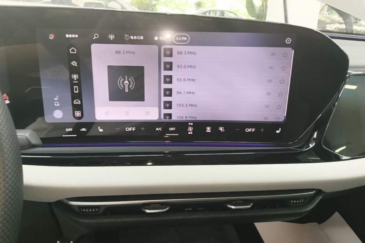 Used Audi A5L 2026 2.0T Sport Plus Audio And AC Panel