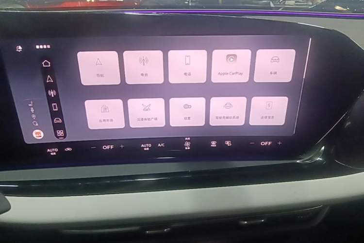 Used Audi A5L 2026 2.0T Sport Audio And AC Panel