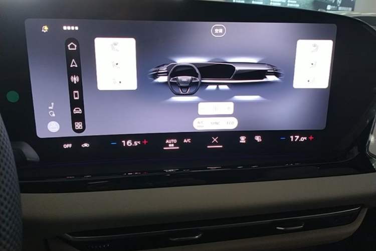 Used Audi A5L 2026 2.0T Sport Audio And AC Panel