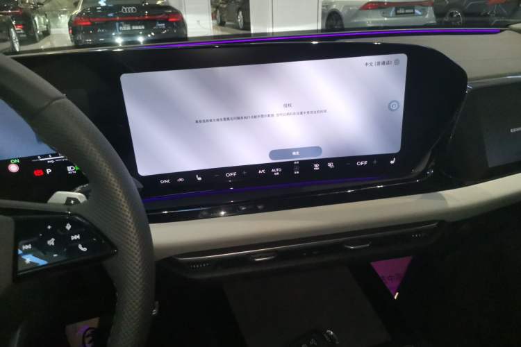 Used Audi A5L 2026 2.0T Sport Plus Audio And AC Panel
