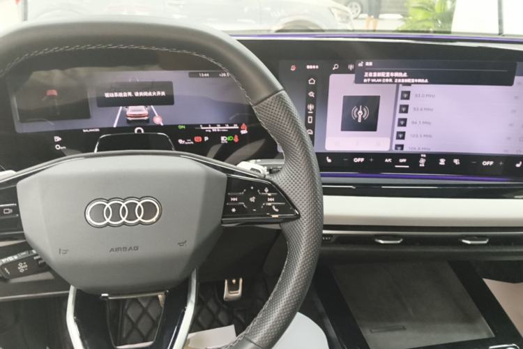 Used Audi A5L 2026 2.0T Sport Plus Center Console