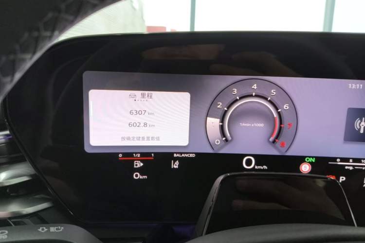 Used Audi A5L 2026 2.0T Sport Plus Instrument Cluster