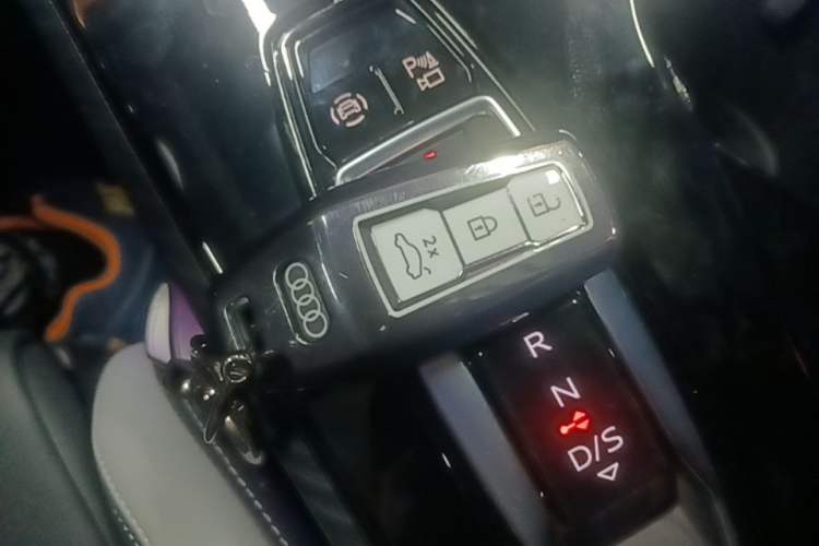Used Audi A5L 2026 2.0T Sport Vehicle Key