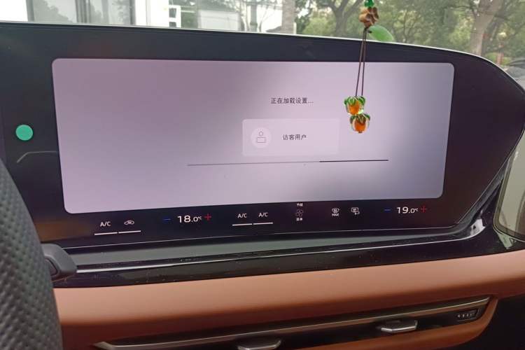 Used Audi A5L 2026 2.0T Sport Audio And AC Panel