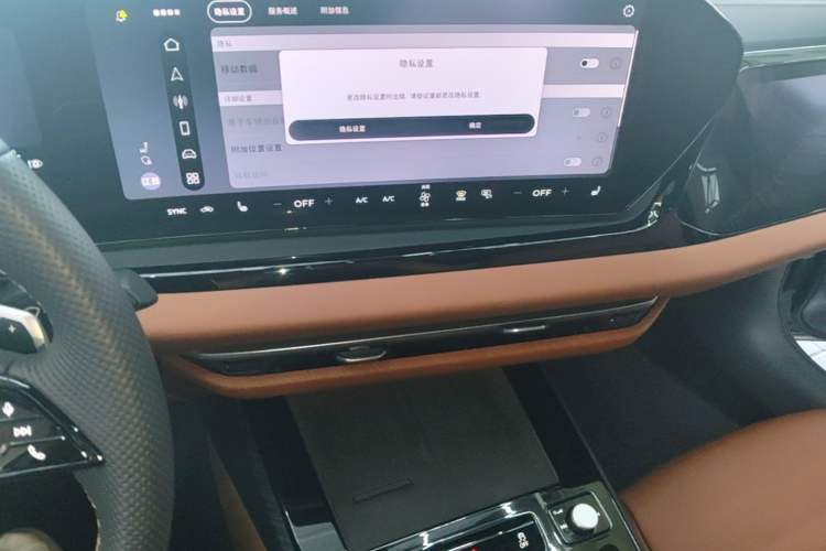Used Audi A5L 2026 2.0T Sport Plus Audio And AC Panel