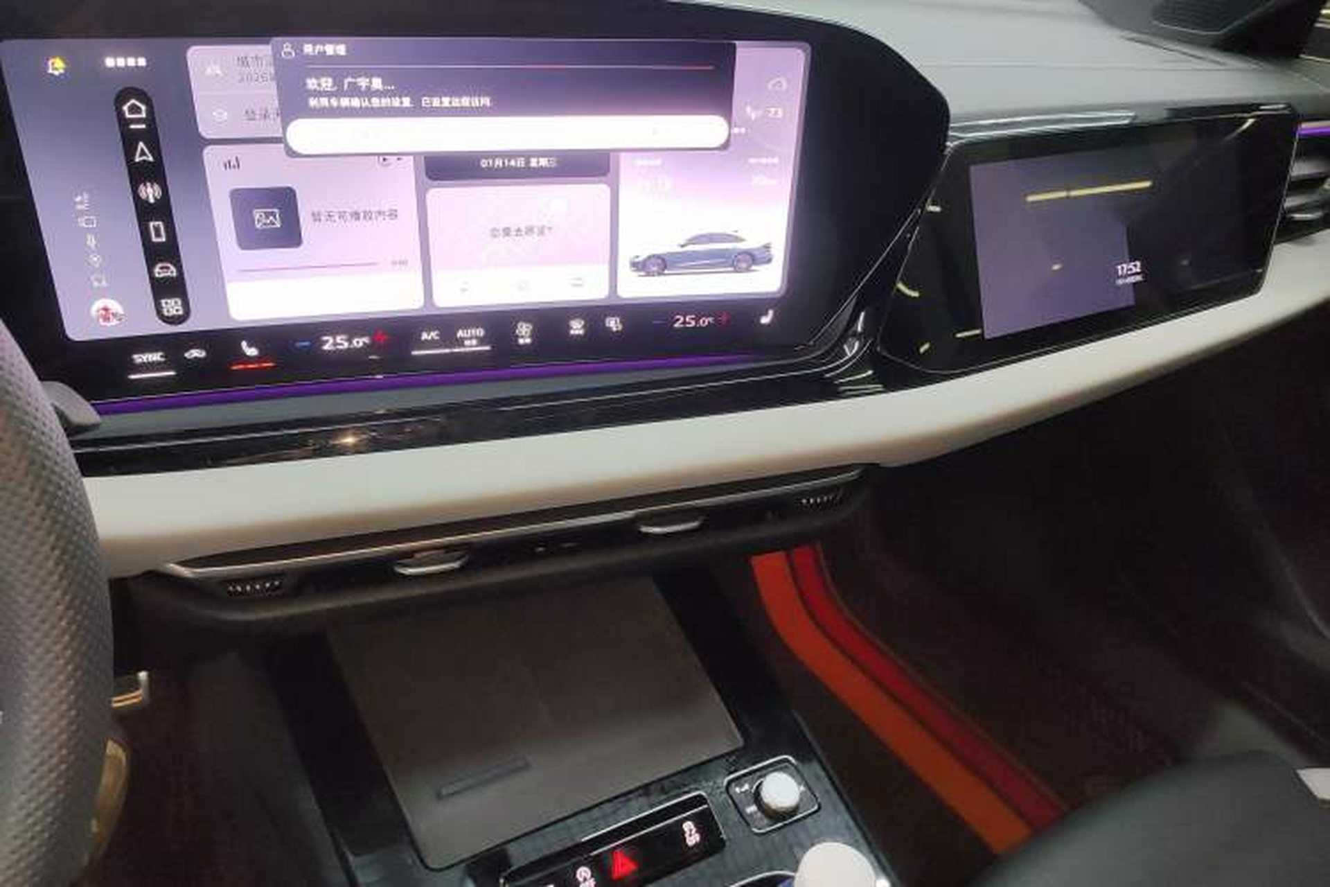 Used Audi A5L 2026 2.0T Sport Plus Audio And AC Panel