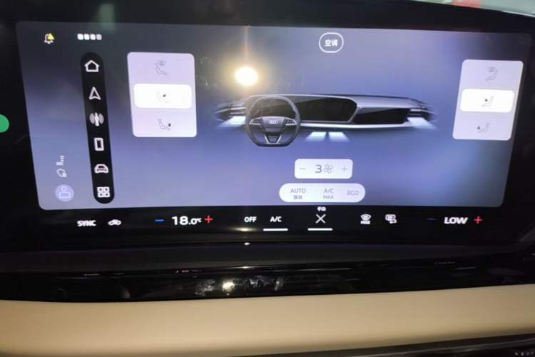 Used Audi A5L 2026 2.0T Sport Audio And AC Panel