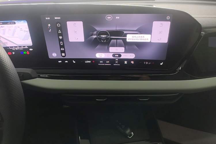 Used Audi A5L 2026 2.0T Sport Plus Audio And AC Panel