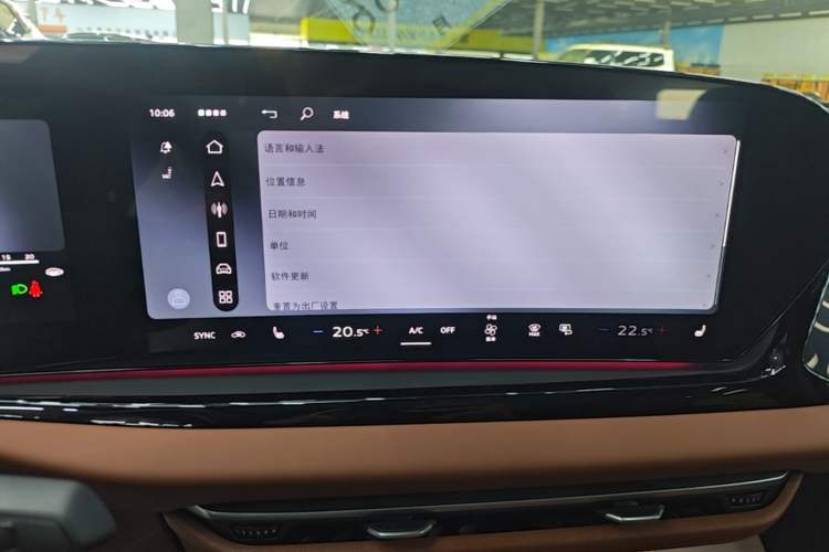 Used Audi A5L 2026 2.0T Sport Plus Audio And AC Panel