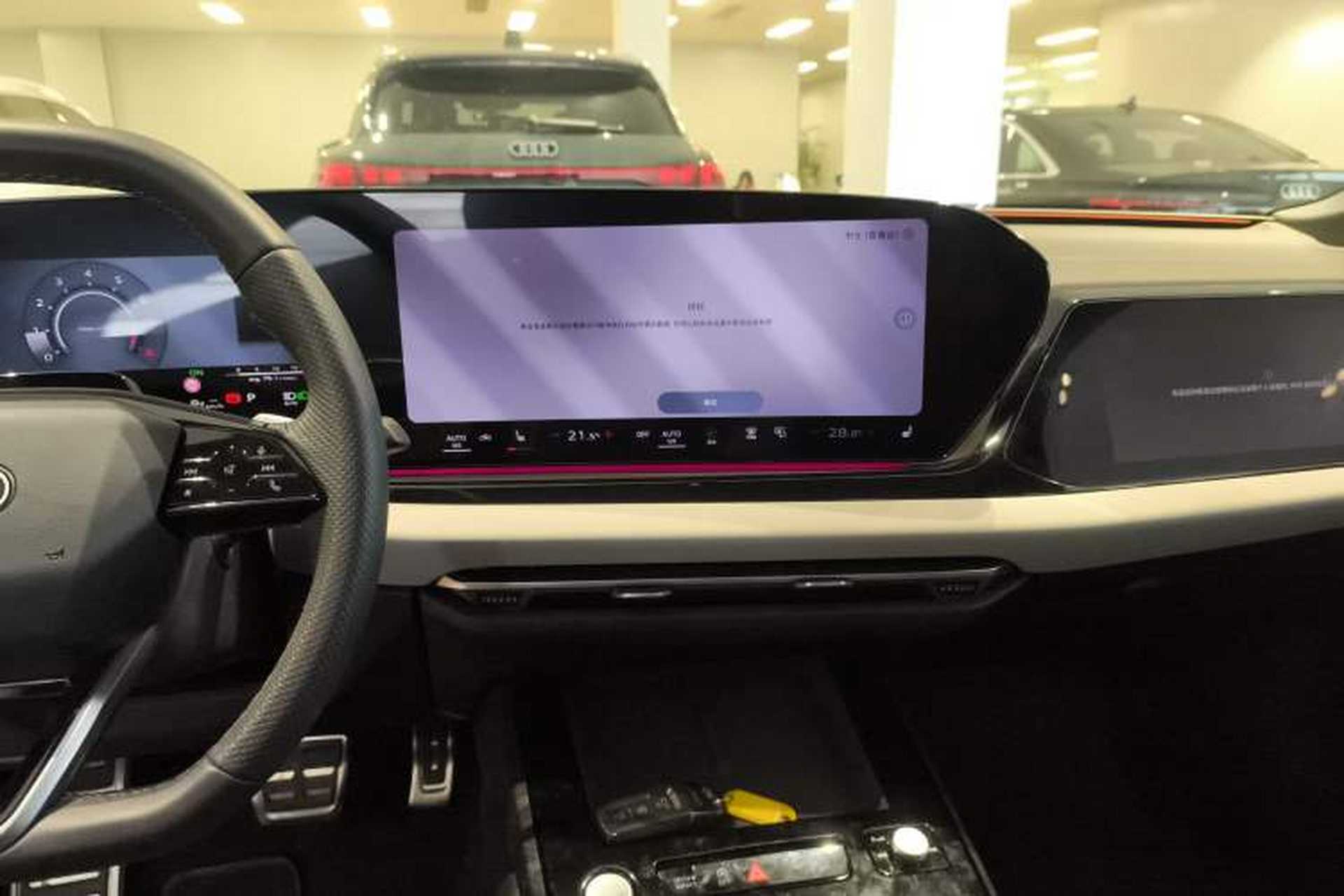 Used Audi A5L 2026 2.0T Sport Plus Audio And AC Panel