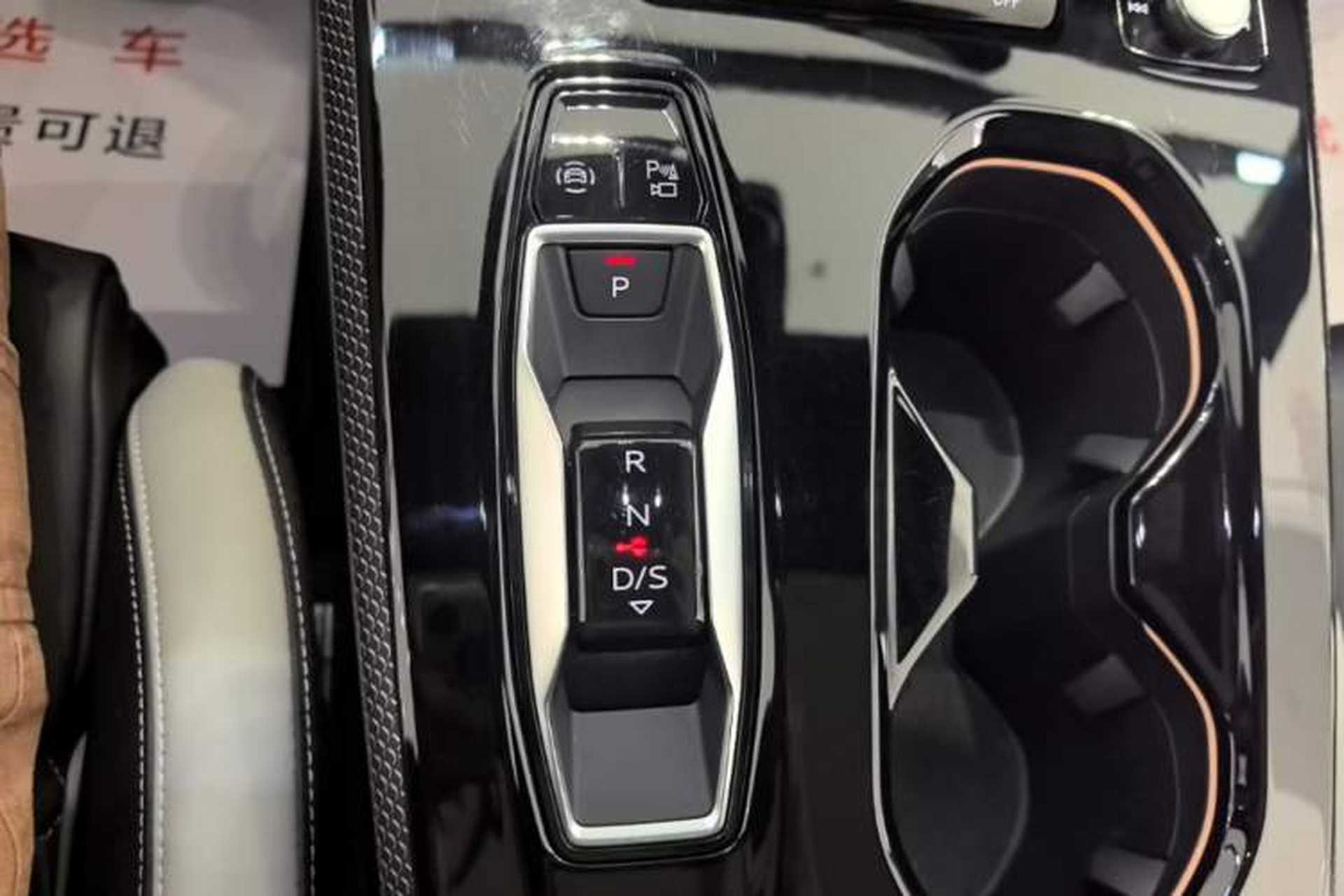 Used Audi A5L 2026 2.0T Sport quattro Gear Lever