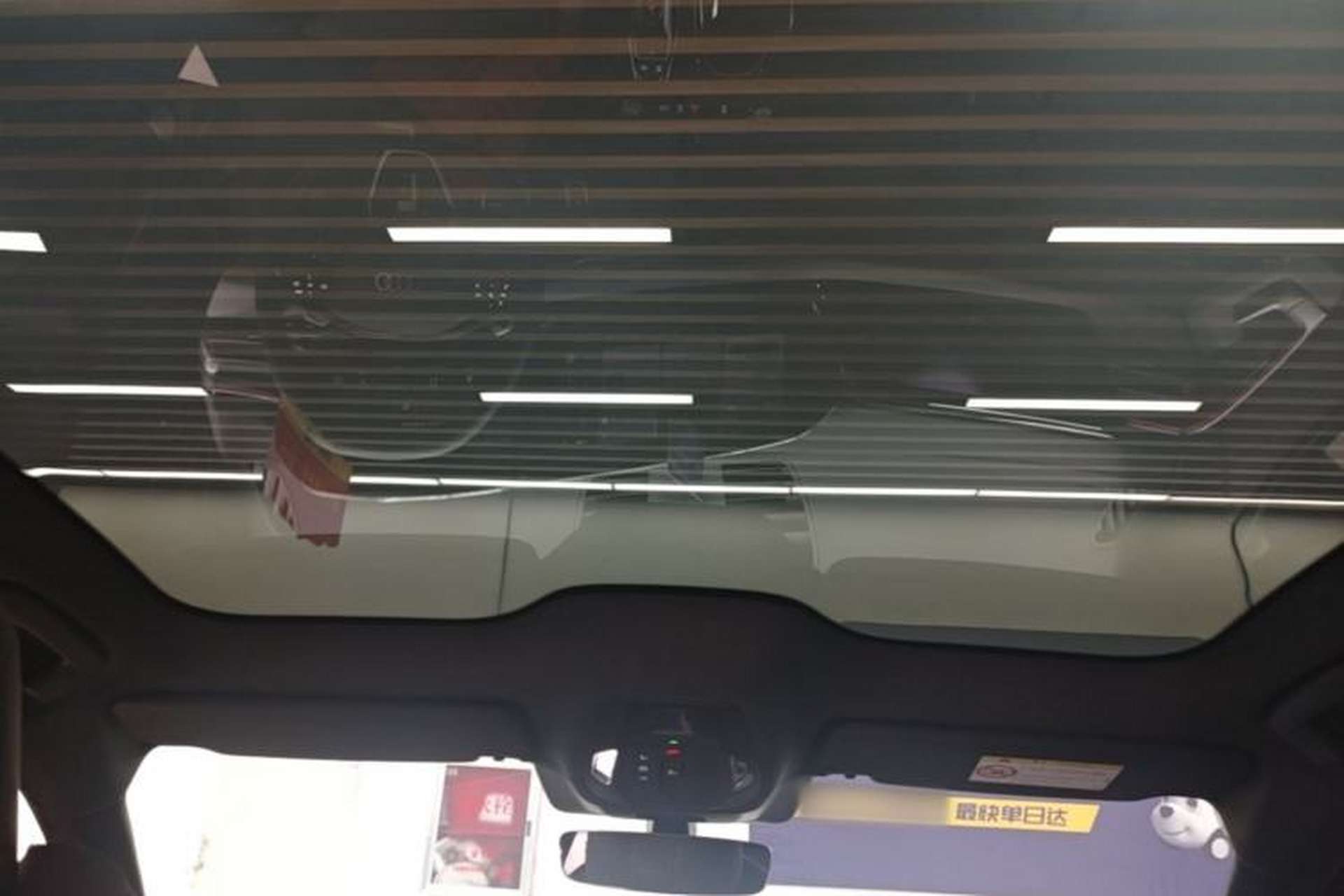 Used Audi A5L 2026 2.0T Sport quattro Headliner