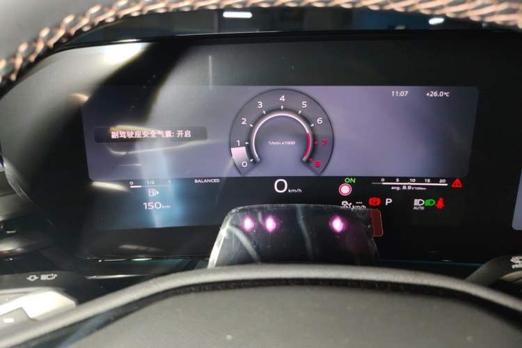 Used Audi A5L 2026 2.0T Sport Plus Instrument Cluster