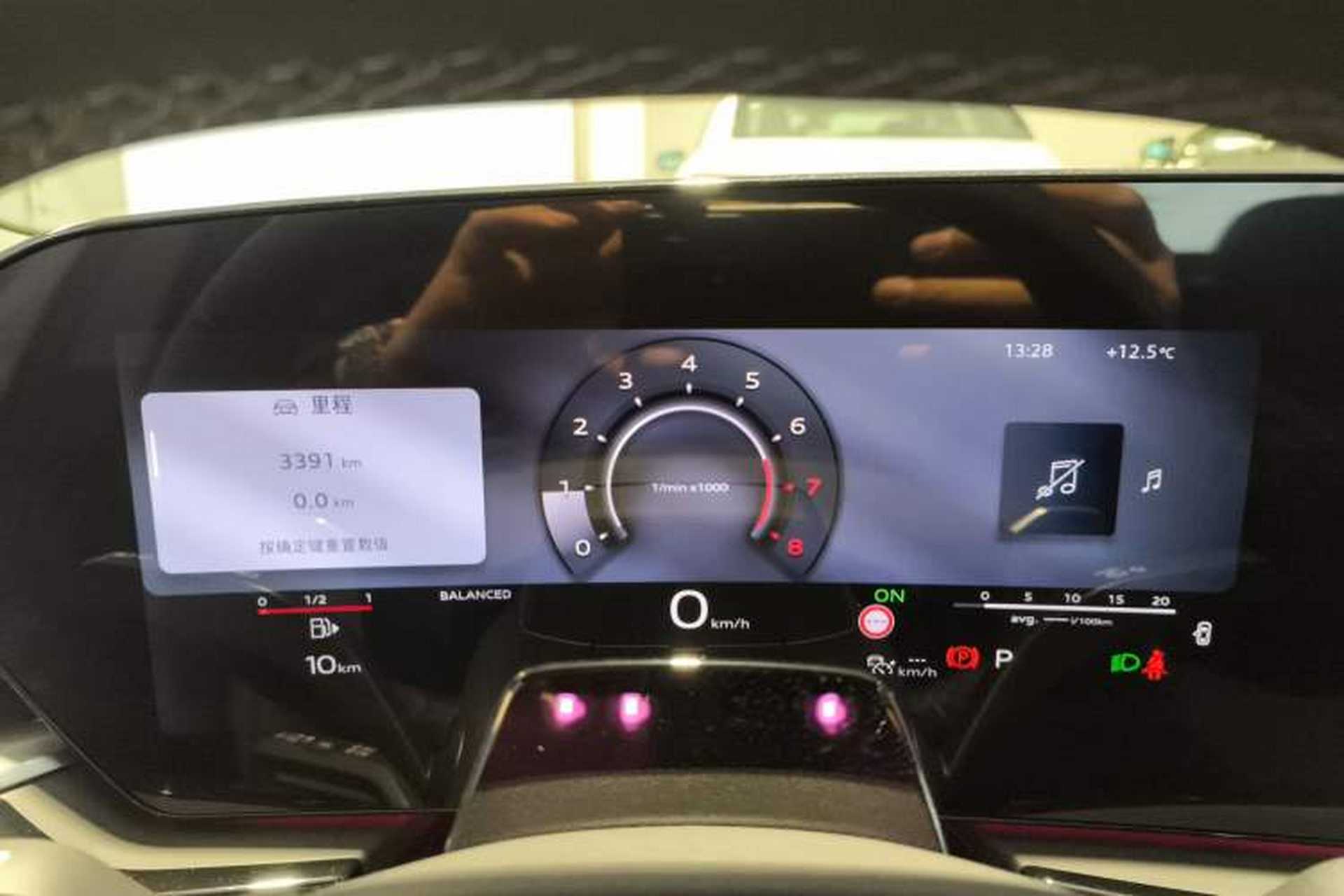 Used Audi A5L 2026 2.0T Sport Instrument Cluster
