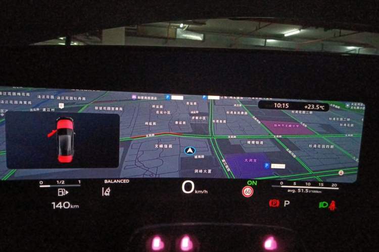 Used Audi A5L 2026 2.0T Ignite Starry Edition Instrument Cluster