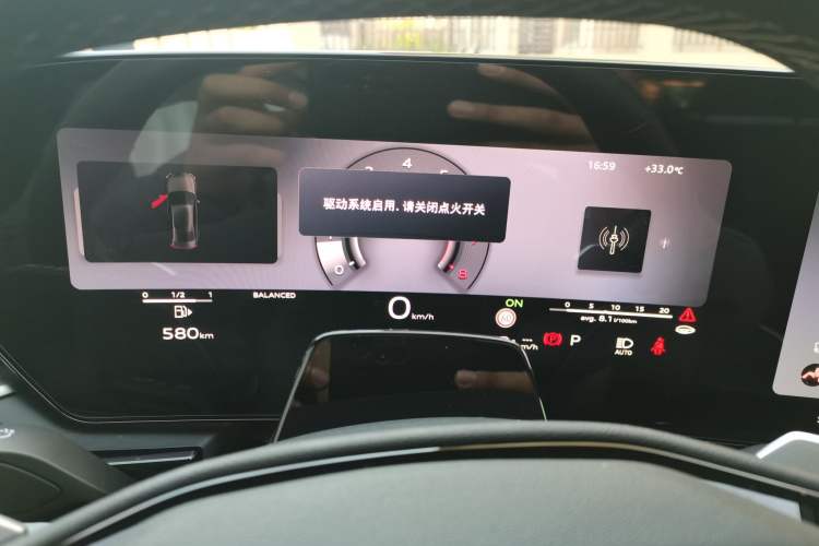 Used Audi A5L 2026 2.0T Sport Plus Instrument Cluster