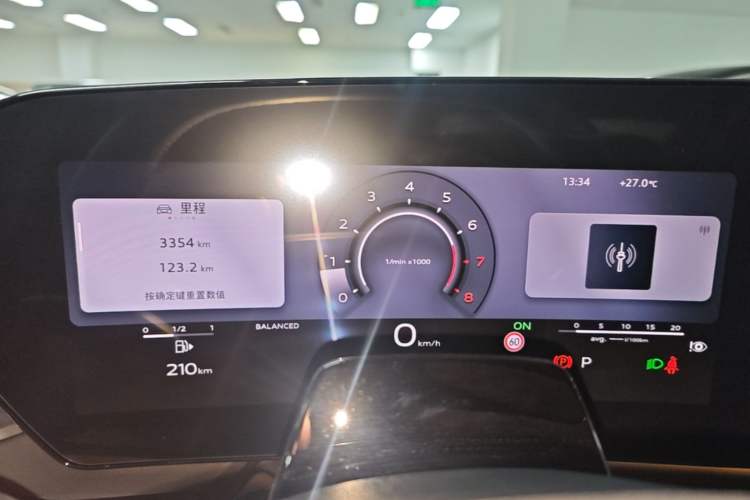 Used Audi A5L 2026 2.0T Sport Plus Instrument Cluster