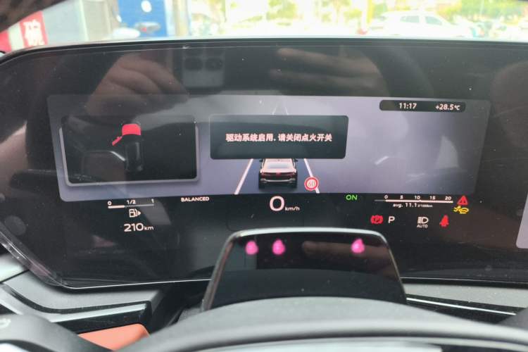 Used Audi A5L 2026 2.0T Sport Plus Instrument Cluster