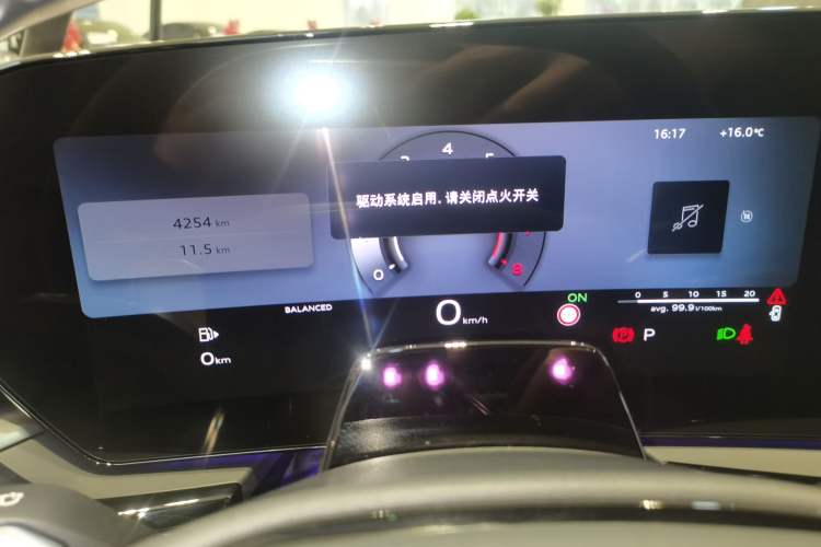 Used Audi A5L 2026 2.0T Sport Instrument Cluster
